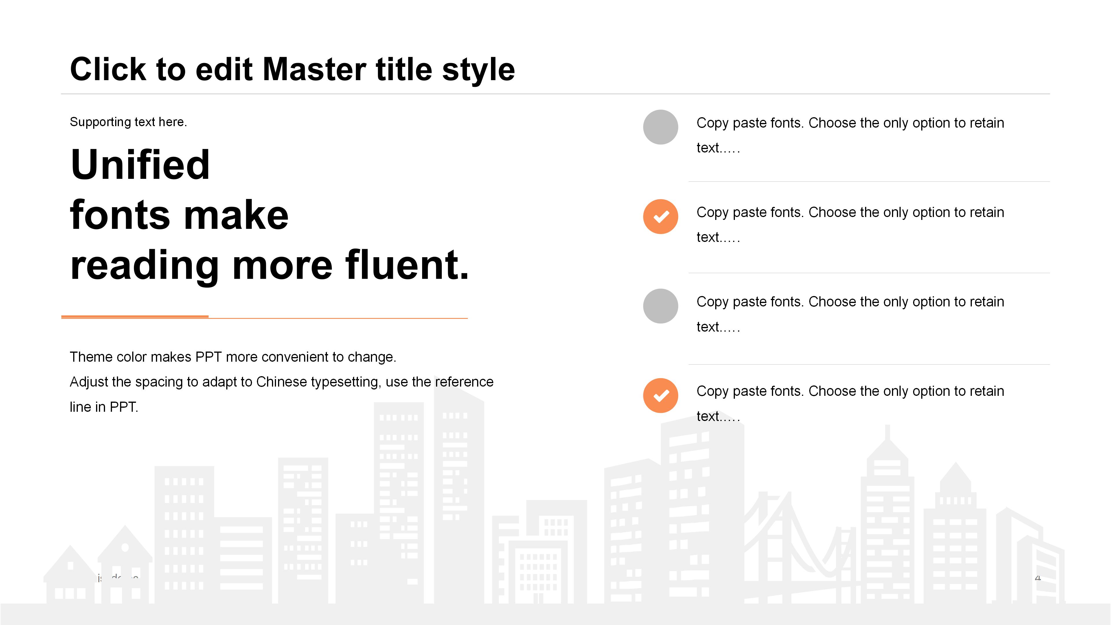 创意现代扁平插画商务工作汇报PPT模板