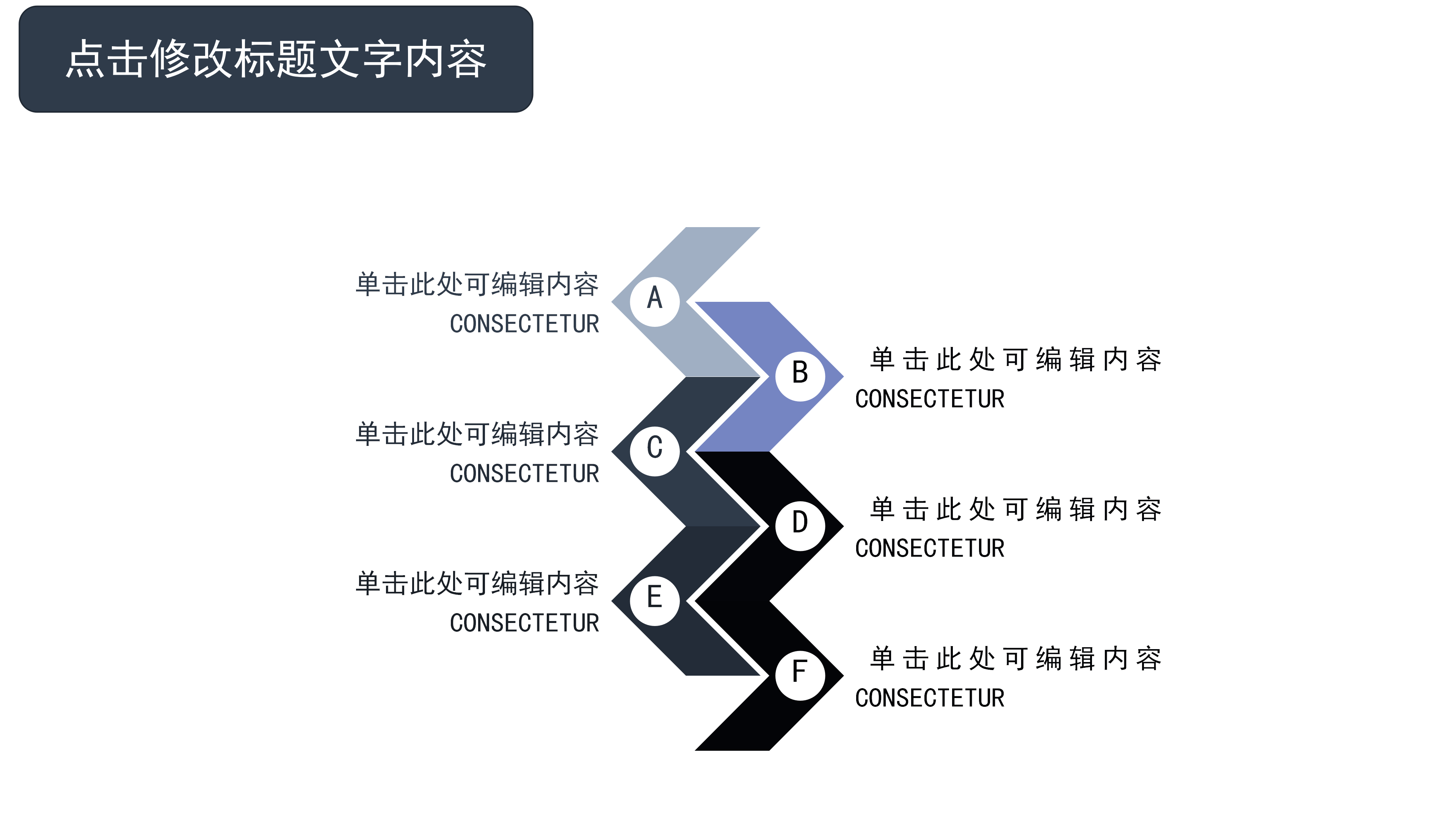简约淡雅中国风个人年终总结汇报ppt模板