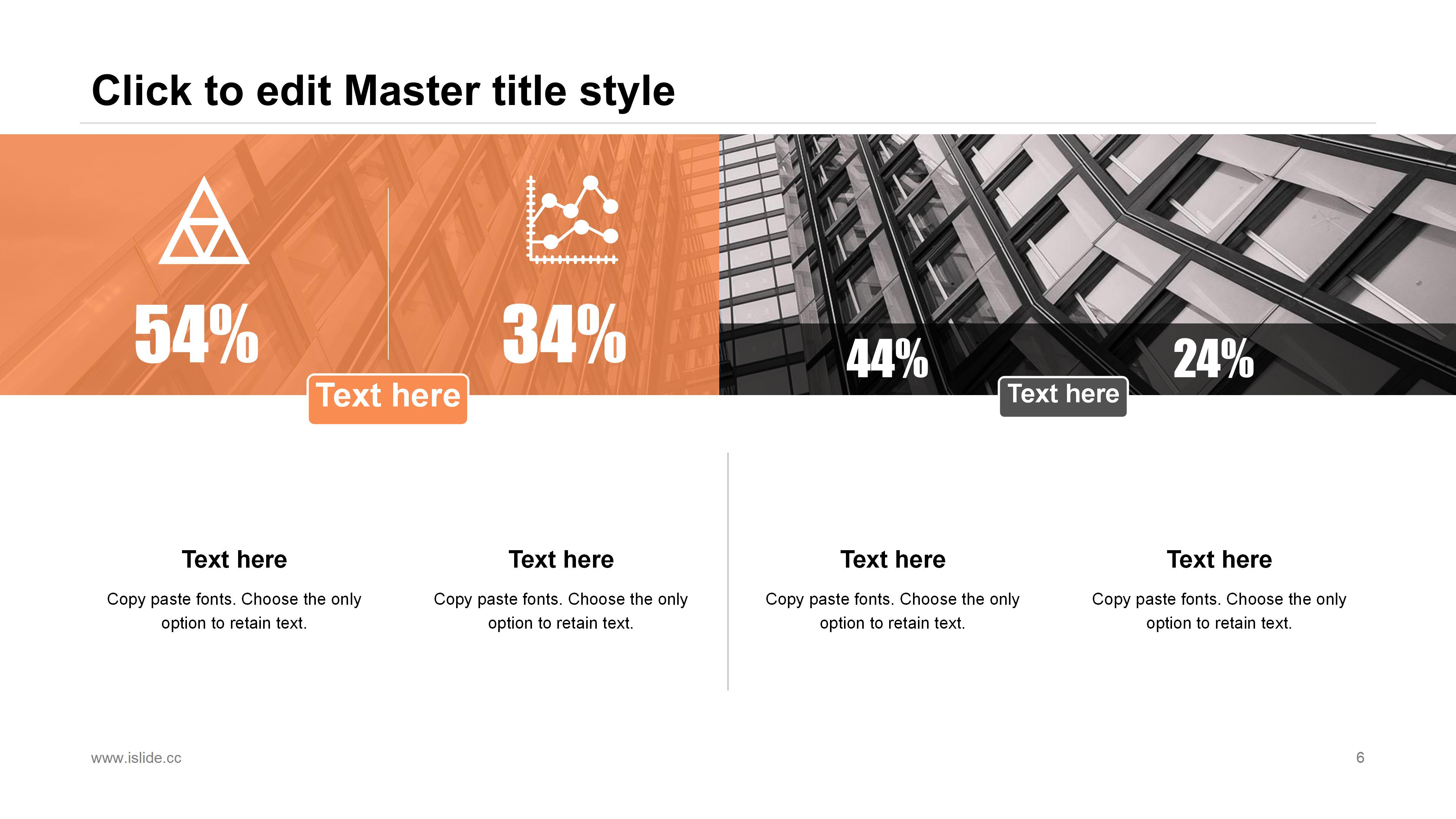 创意现代扁平插画商务工作汇报PPT模板