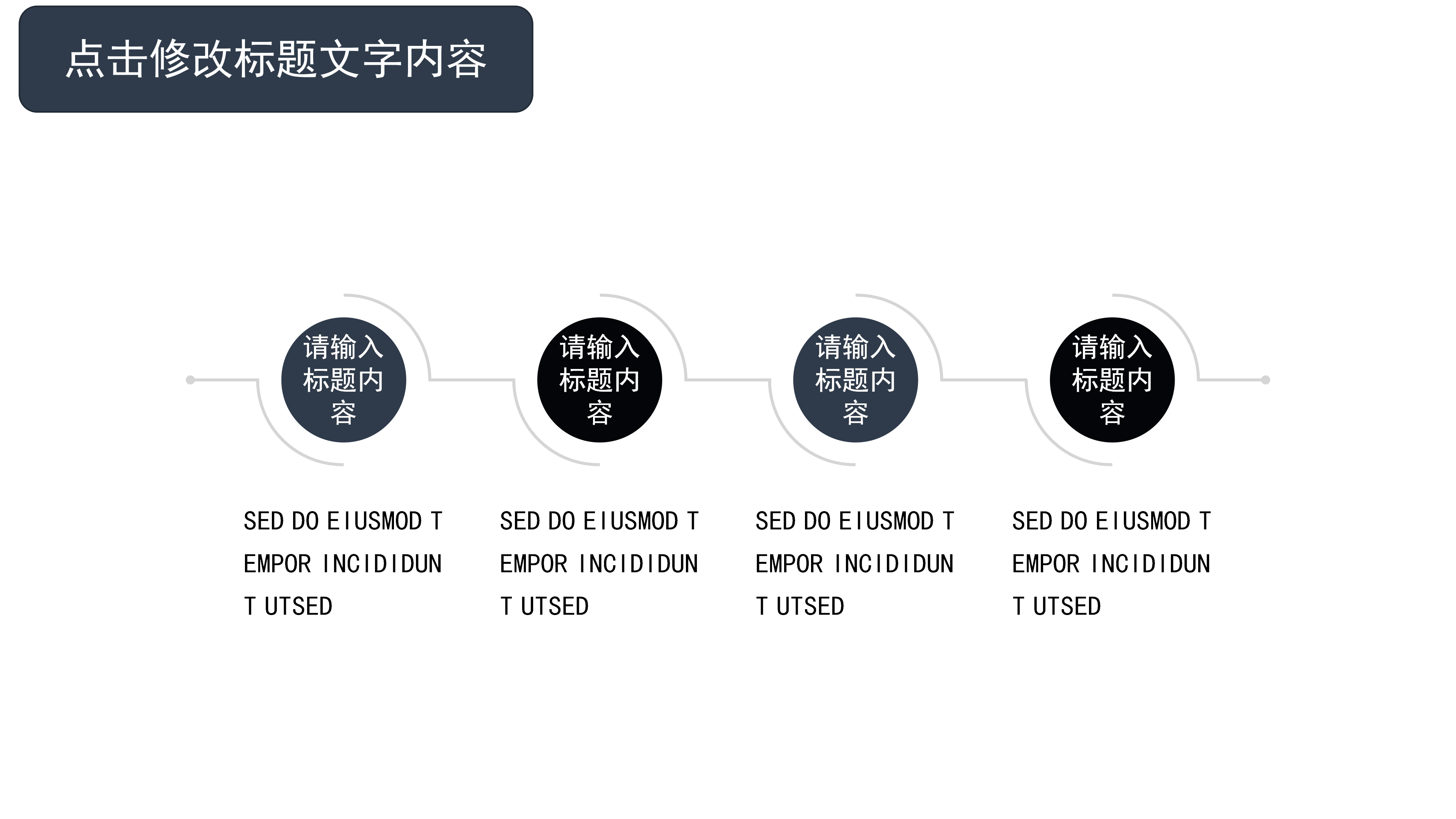 简约淡雅中国风个人年终总结汇报ppt模板