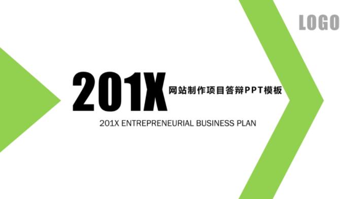 1566884368912952.jpg QQ截图20190827133923.jpg
