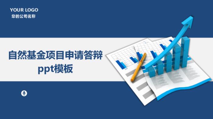1566884447233837.jpg QQ截图20190827134042.jpg