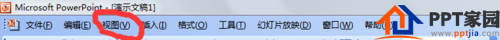 PPT2003如何插入可以调节进度的视频