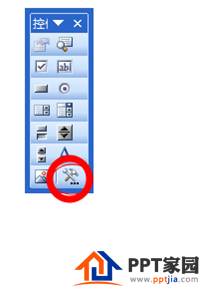 PPT2003如何插入可以调节进度的视频