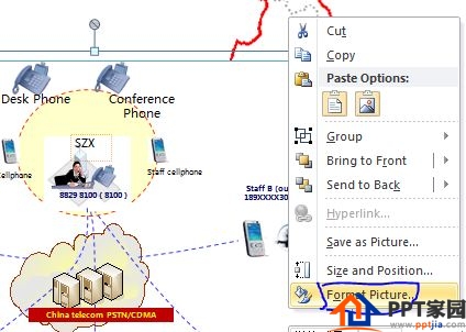 如何在PPT中设置照片的透明度