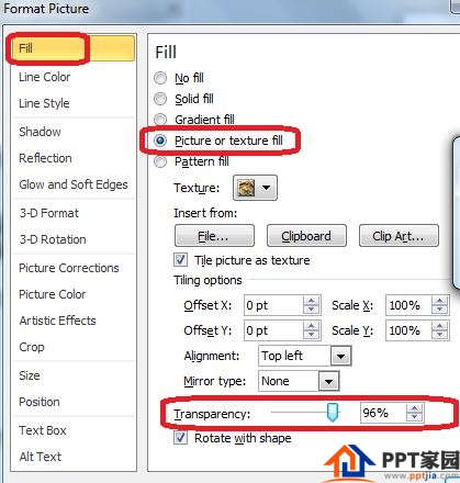 如何在PPT中设置照片的透明度