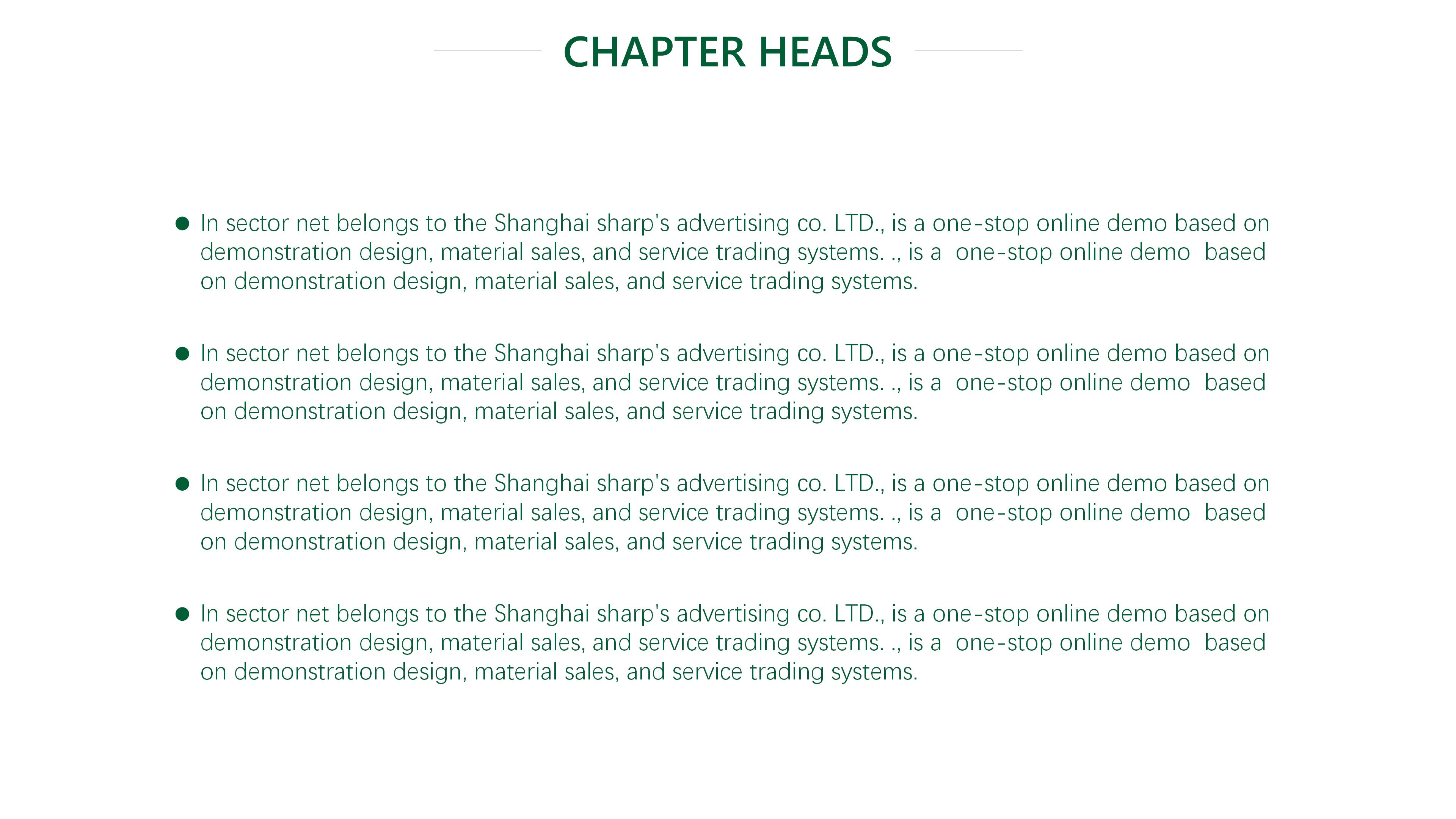 科研申请项目答辩ppt模板