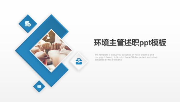 QQ截图20190828135644.jpg