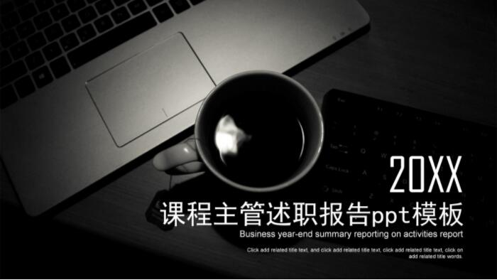 QQ截图20190828135907.jpg
