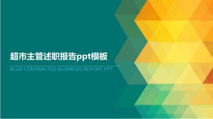 1566972233359121.jpg QQ截图20190828140344.jpg