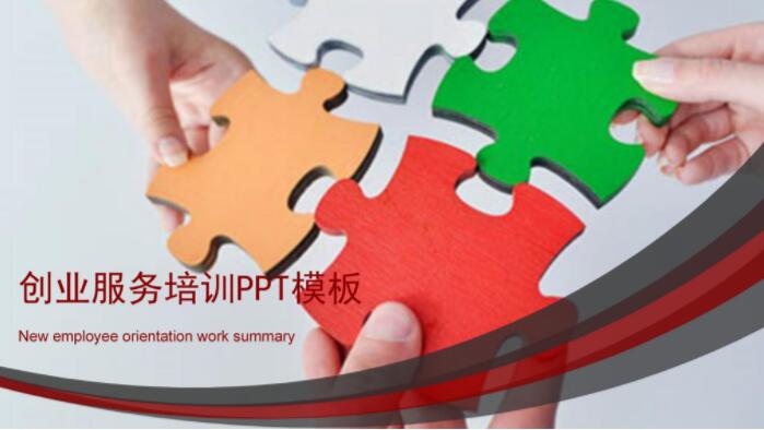 1567056891664864.jpg QQ截图20190829133429.jpg