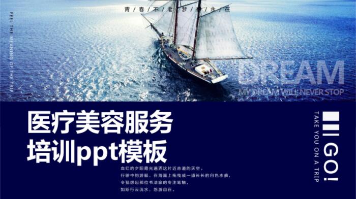 QQ截图20190829134010.jpg