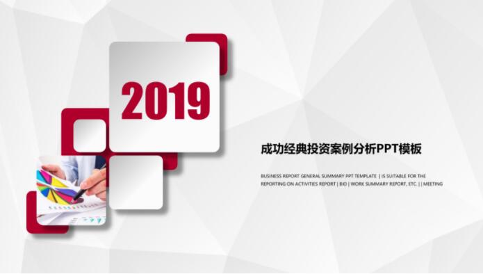 1567143176220916.jpg QQ截图20190830133249.jpg