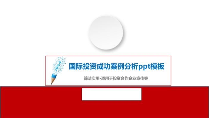 1567143325172074.jpg QQ截图20190830133520.jpg