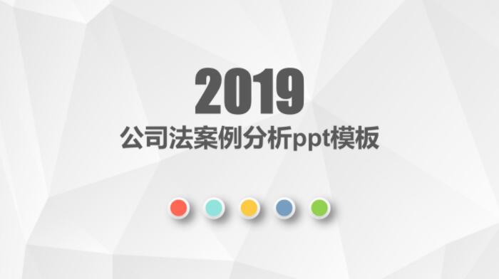 QQ截图20190830133635.jpg
