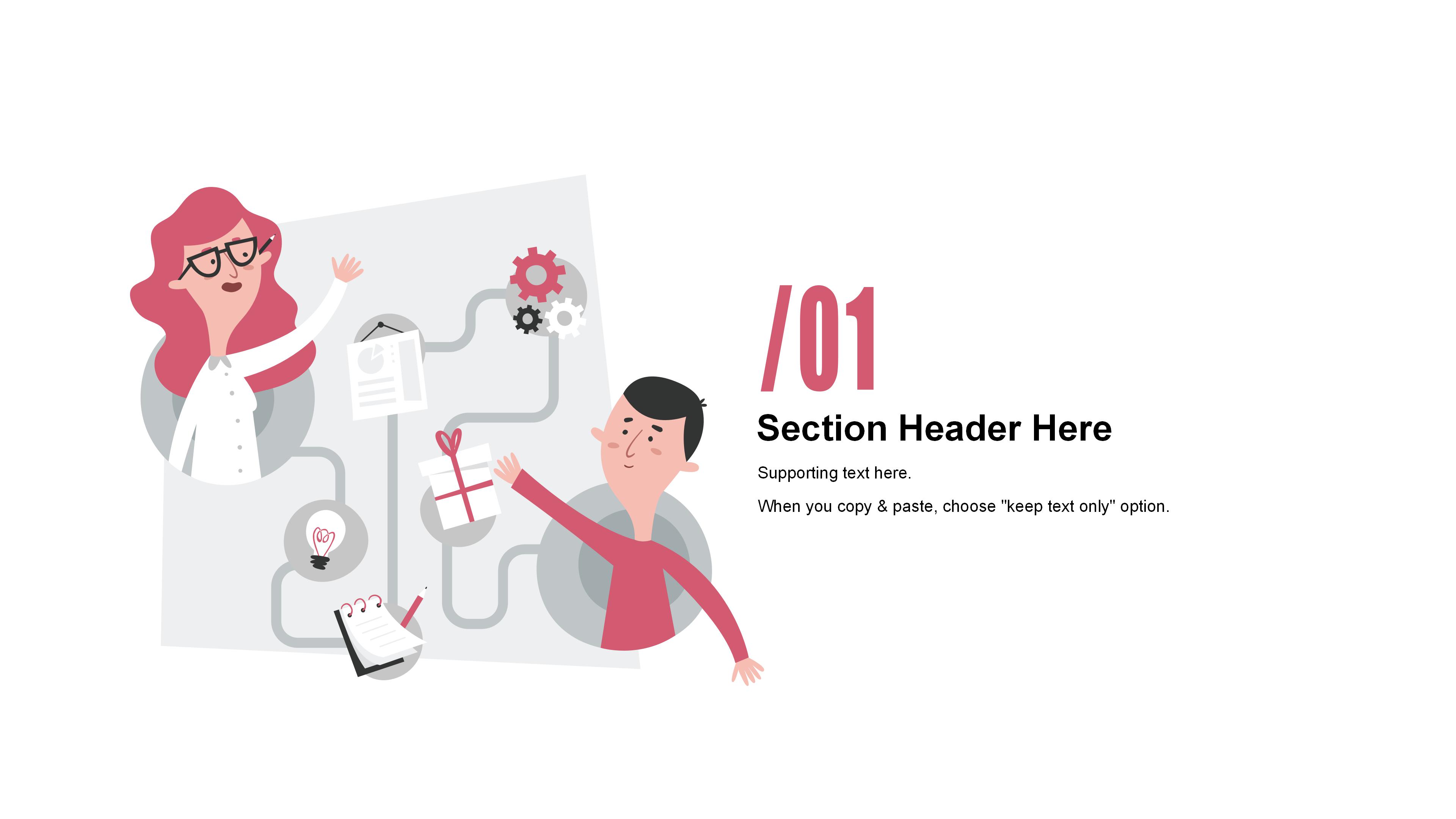 极简大气插画扁平风商务工作汇报PPT模板