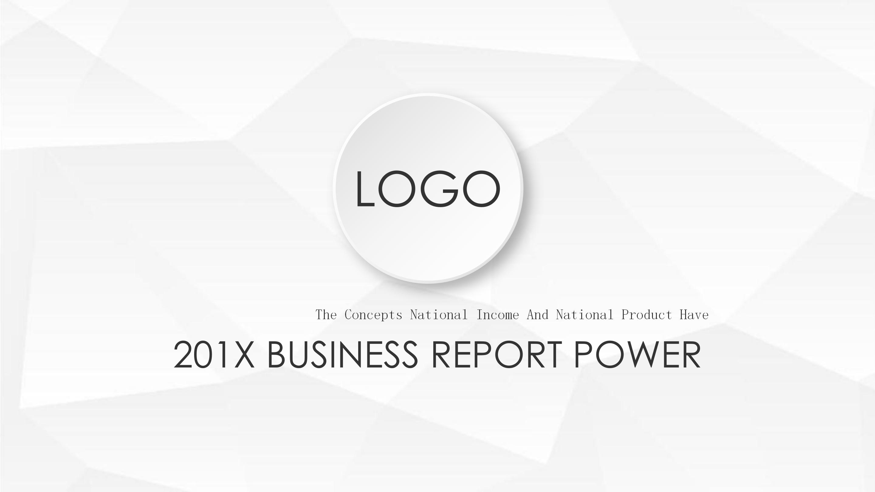 思维导图教学视频ppt模板