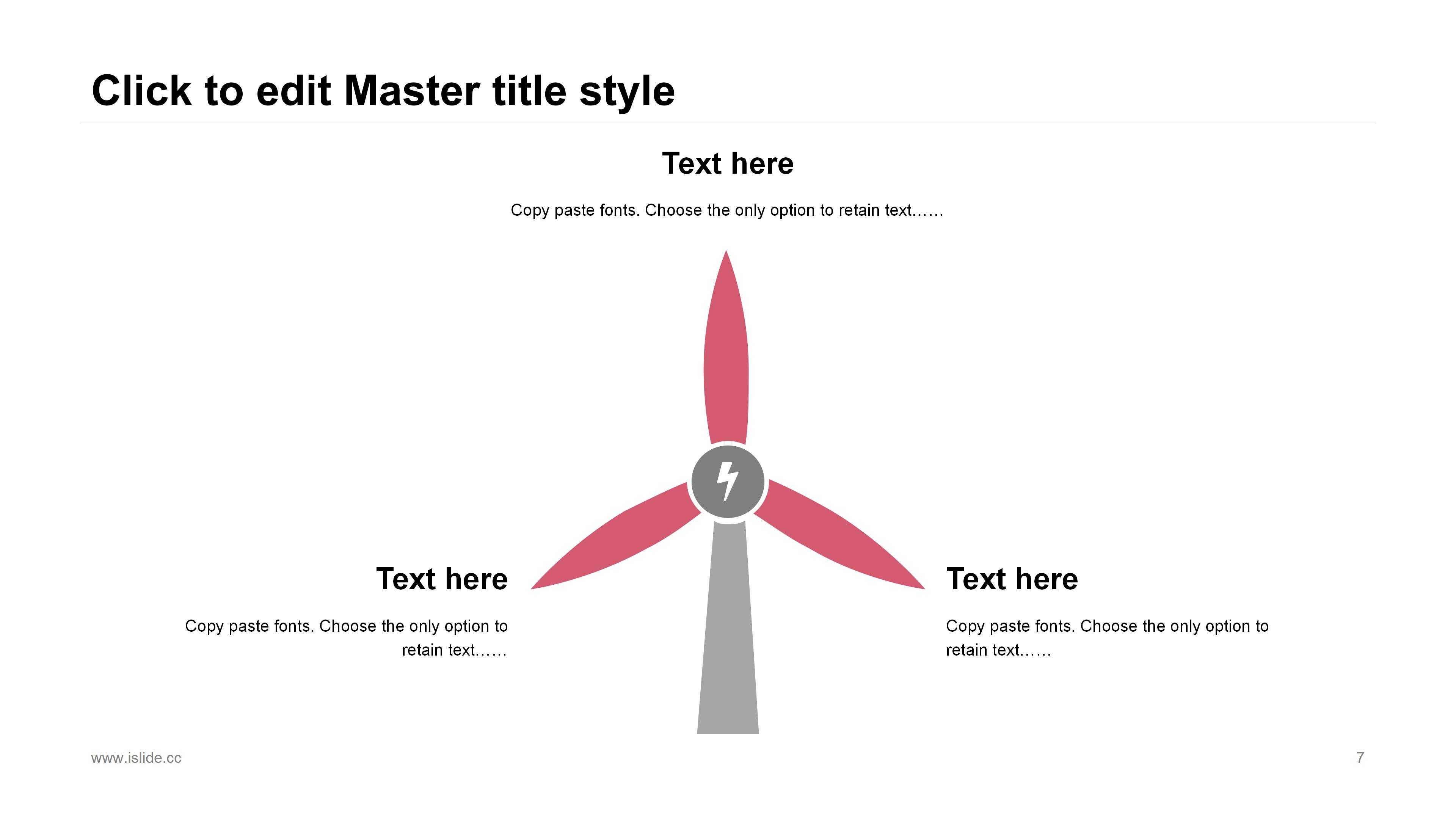 极简大气插画扁平风商务工作汇报PPT模板