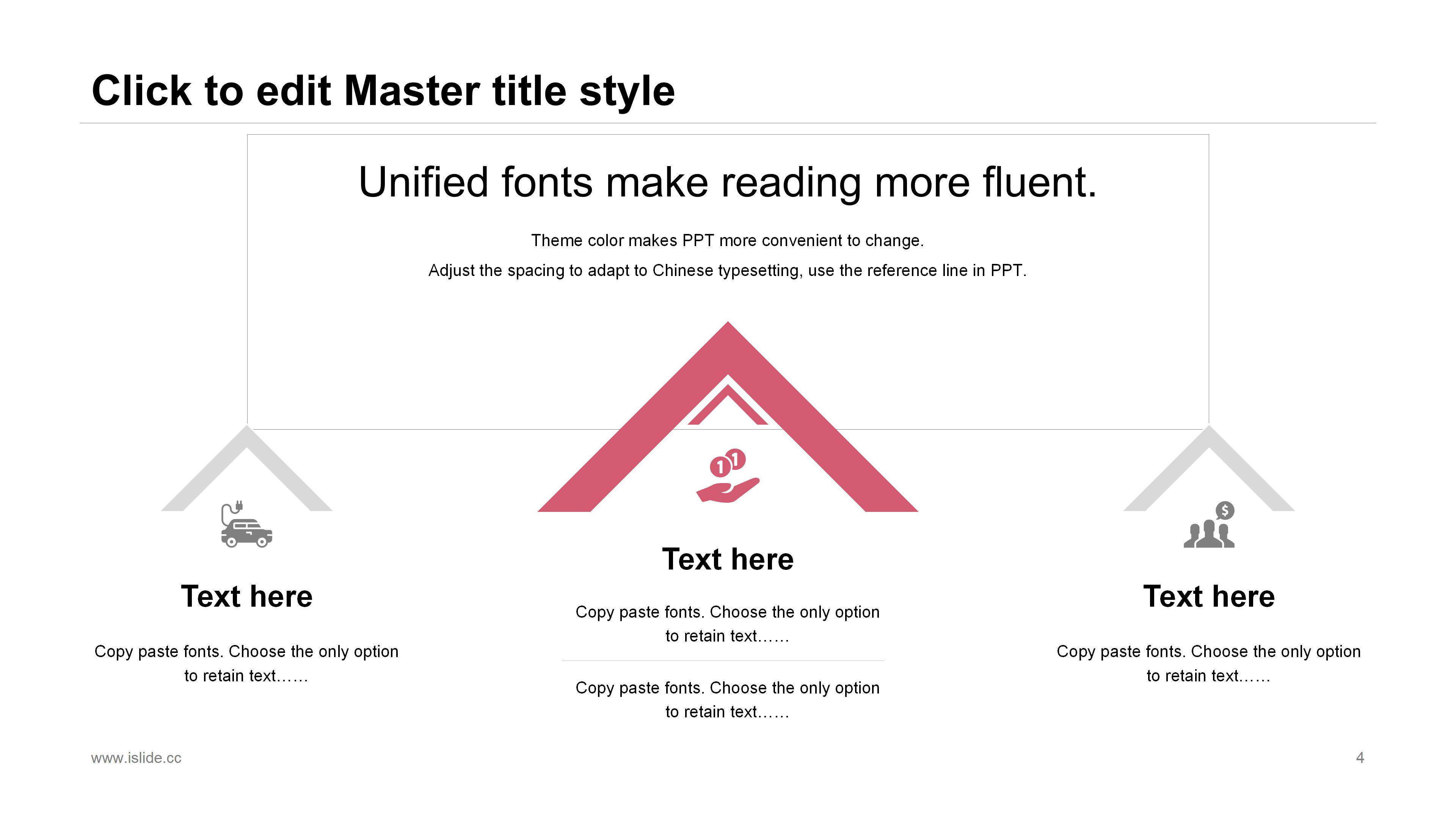极简大气插画扁平风商务工作汇报PPT模板