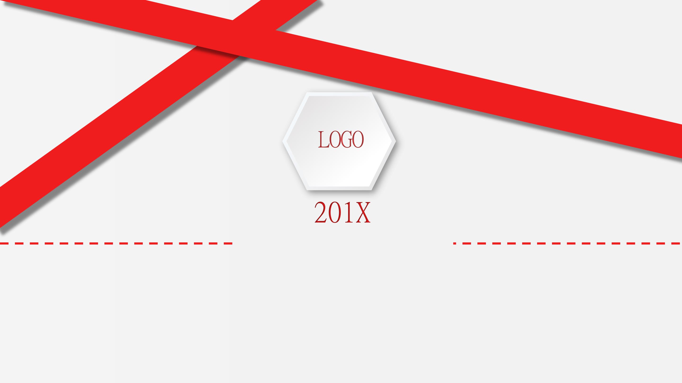 数学教学视频ppt模板