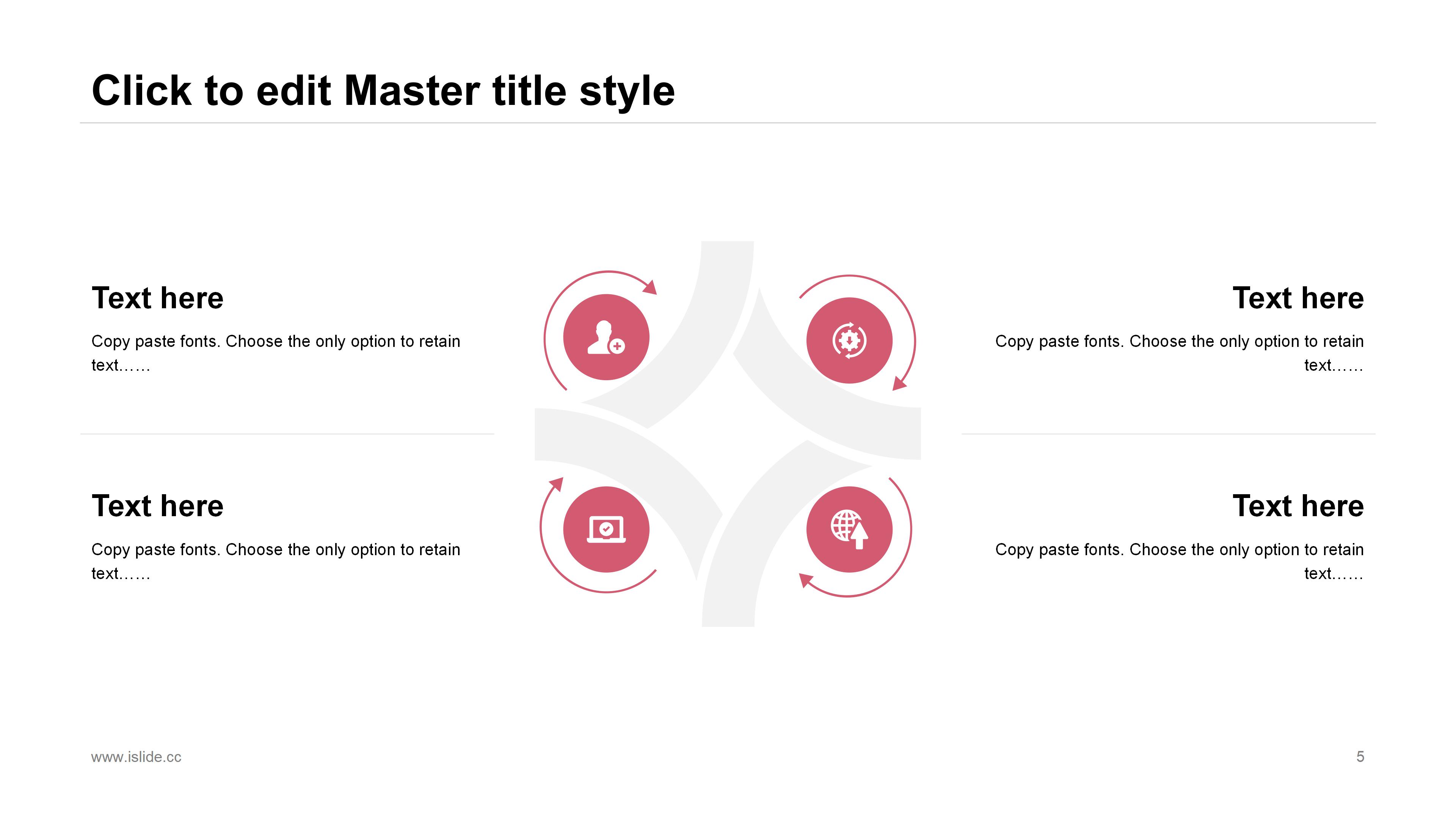 极简大气插画扁平风商务工作汇报PPT模板