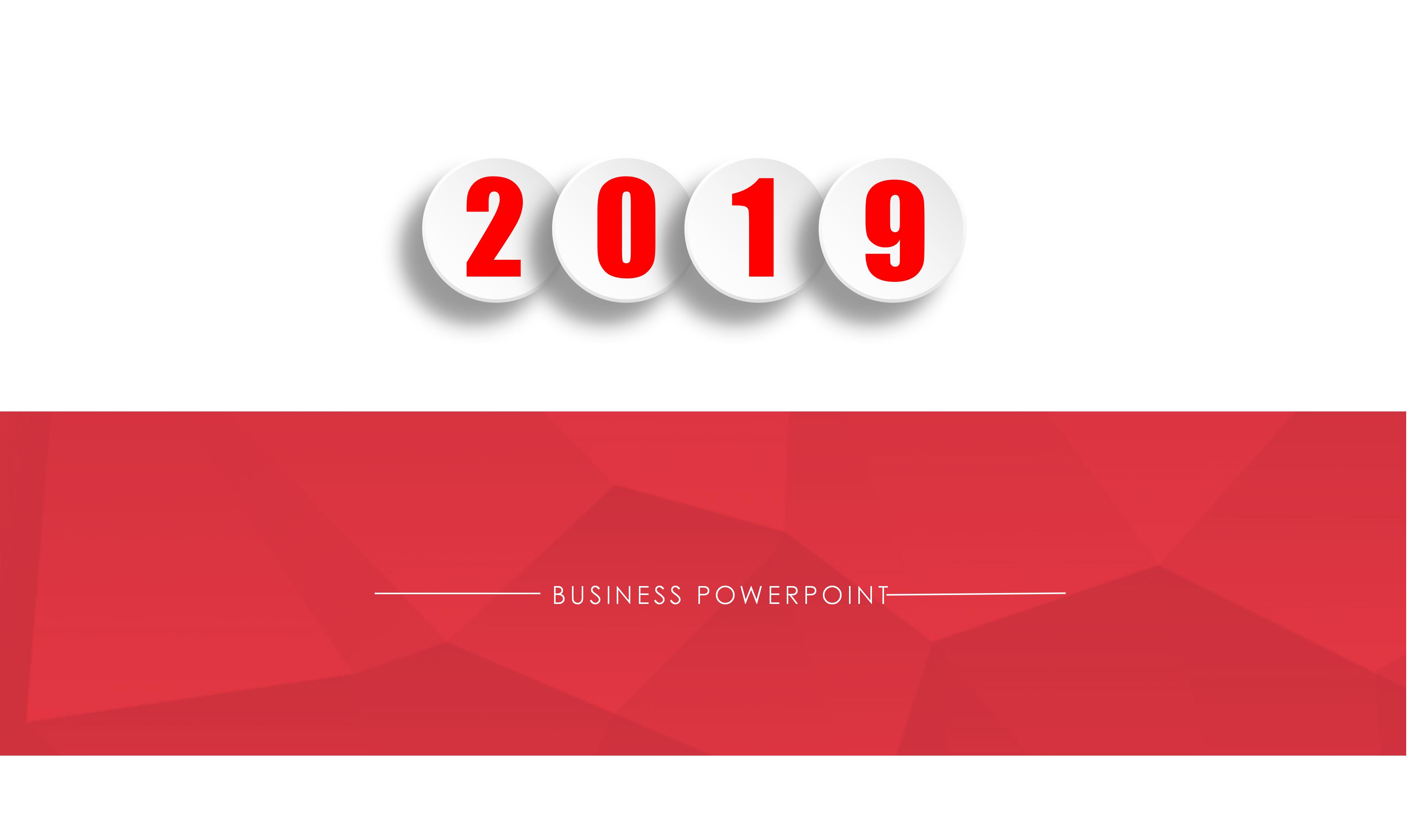 植物景观设计案例分析ppt模板