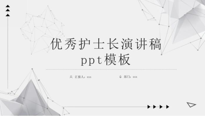 1567230088305318.jpg QQ截图20190831134123.jpg