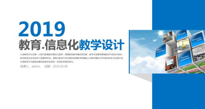 1567235793685631.png QQ图片20190831151621.png