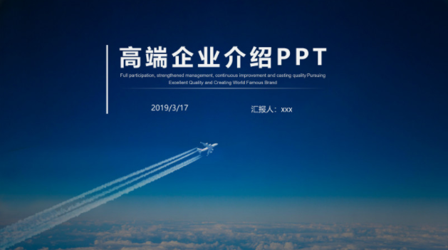 QQ图片20190831151942.png