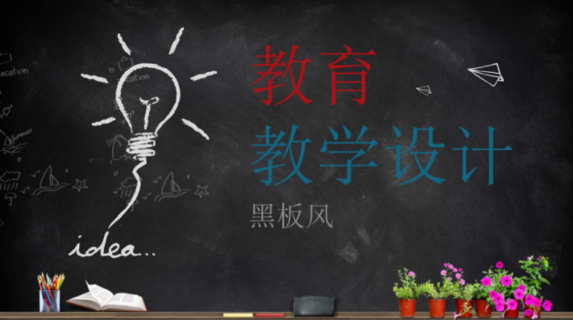 QQ图片20190831152156.png