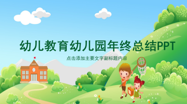 QQ图片20190831152331.png