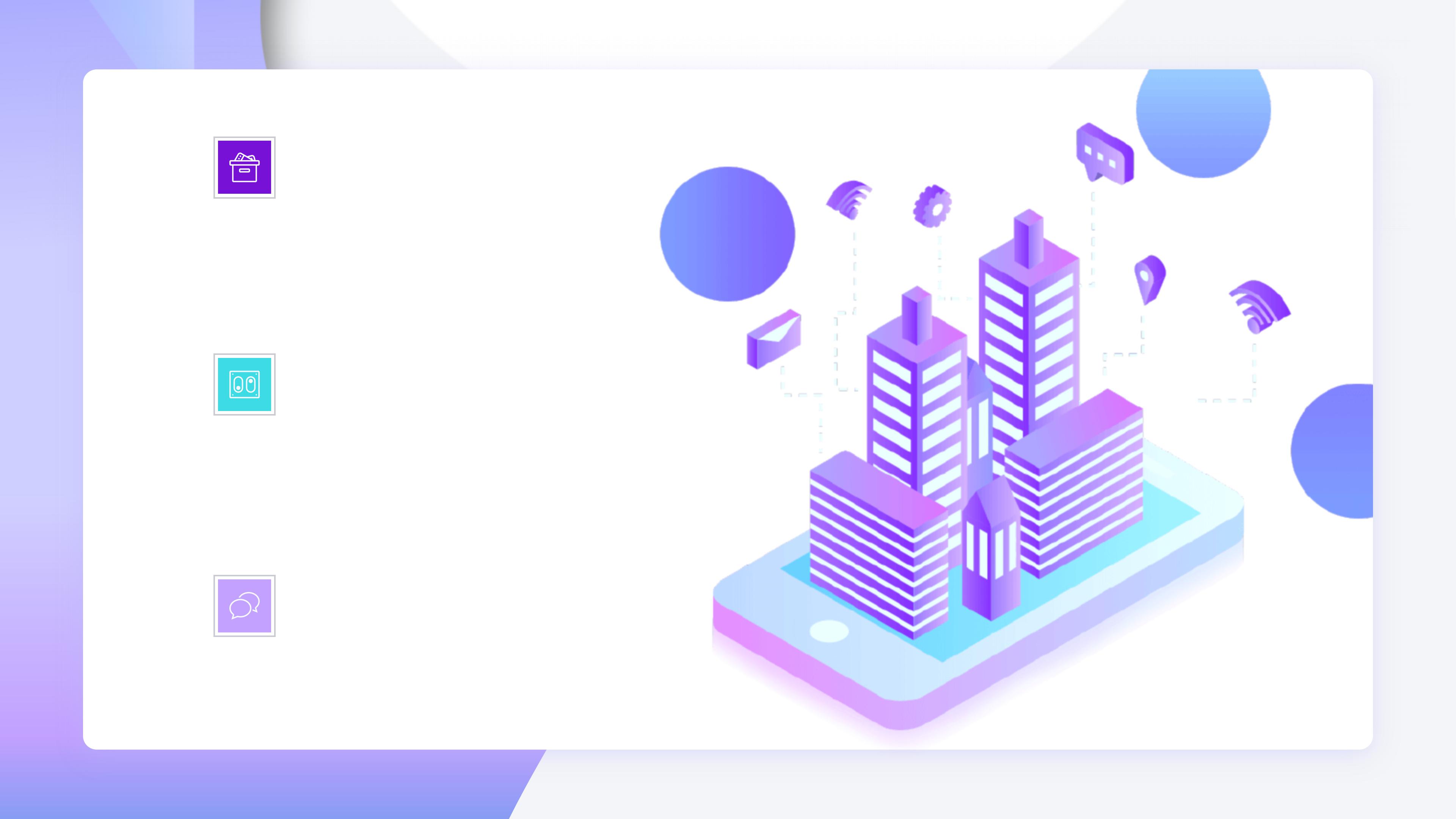 创意扁平渐变风背景商务通用PPT模板