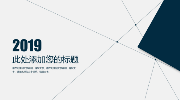 1567393172537794.png QQ图片20190902105919.png