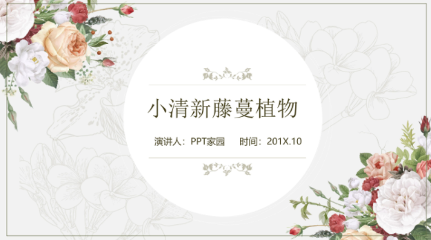 QQ图片20190902110134.png