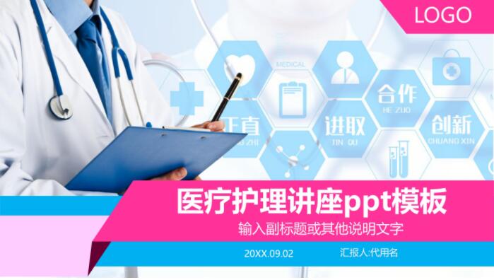 1567403045768131.jpg QQ截图20190902134357.jpg