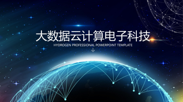 QQ图片20190903104403.png