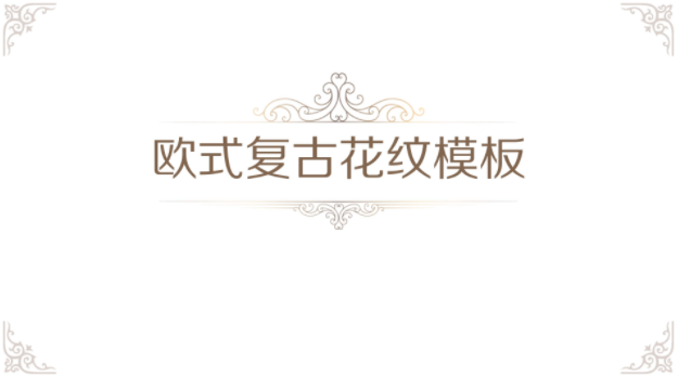 QQ图片20190903104652.png