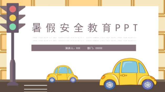 QQ图片20190903104944.png
