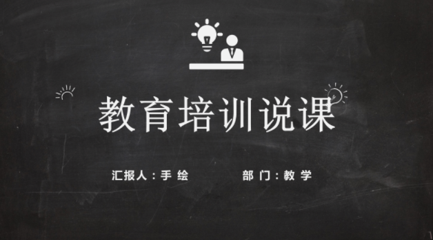 QQ图片20190903105226.png