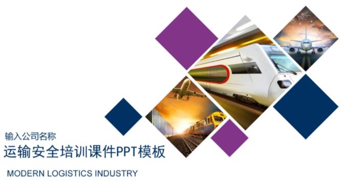 1567488891175113.jpg QQ截图20190903133445.jpg