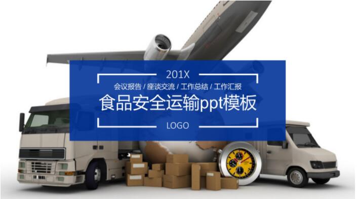 QQ截图20190903133644.jpg