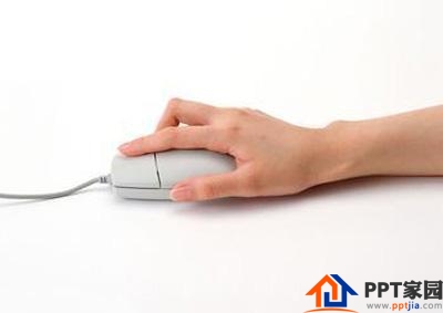 PPT如何单击鼠标不换页