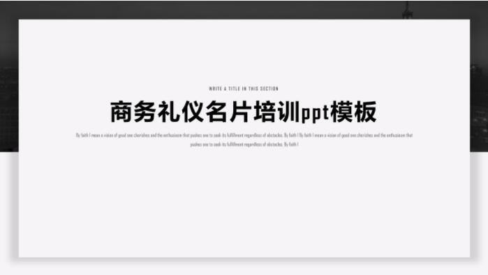 QQ截图20190904133825.jpg