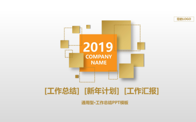 QQ图片20190904135619.png