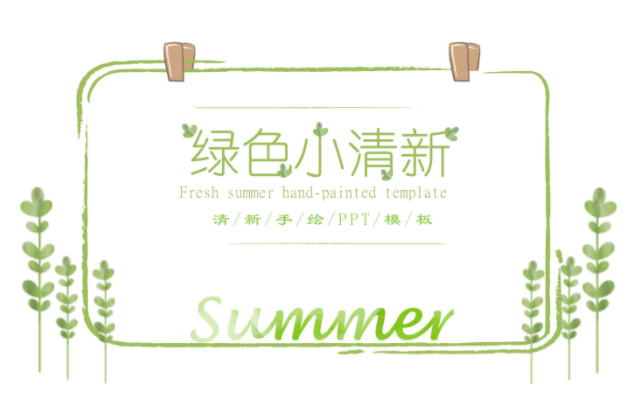 QQ图片20190904135827.png