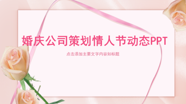 QQ图片20190904140004.png