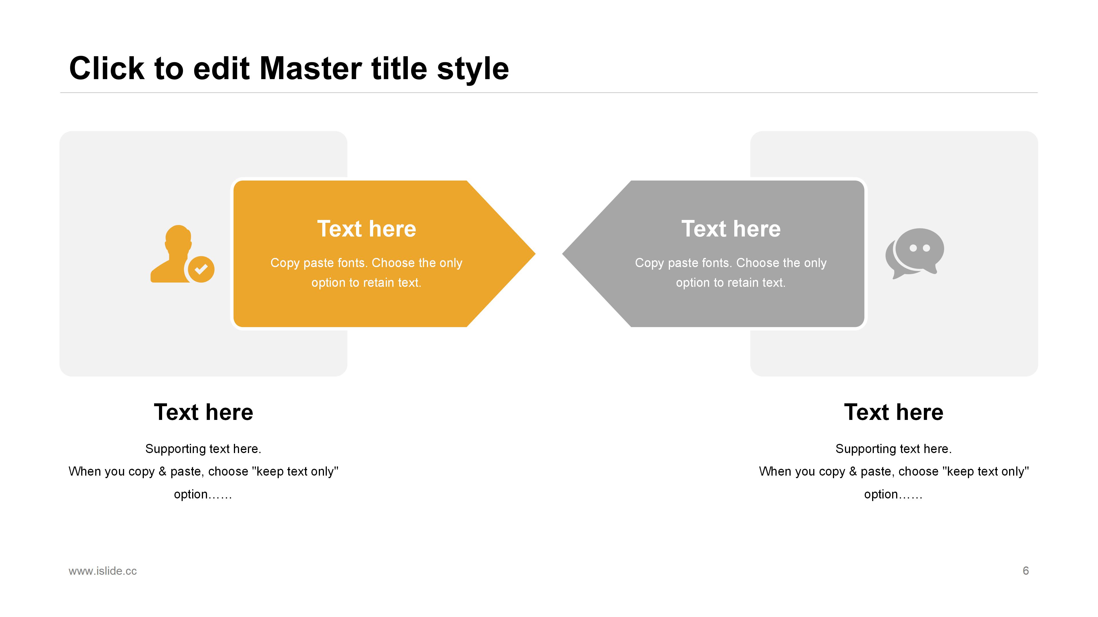 时尚活力多彩卡通风商务通用PPT模板