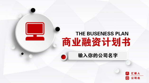 QQ图片20190905113457.png