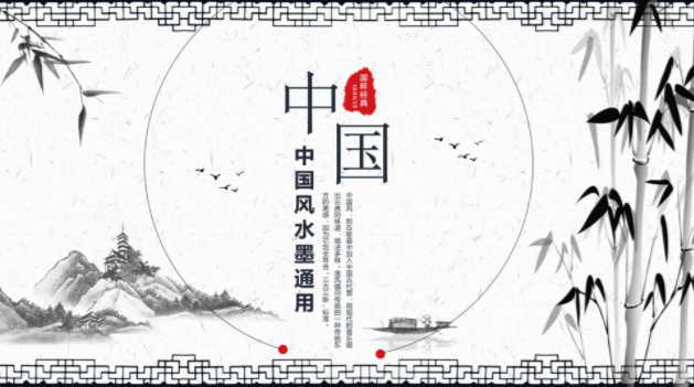 1567655088593739.png QQ图片20190905114410.png