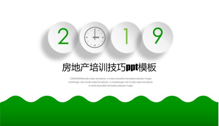 1567661580556186.jpg QQ截图20190905133252.jpg